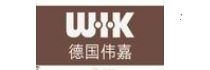 WIK偉嘉電器